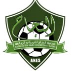 LOGO DE ASSOCIATION